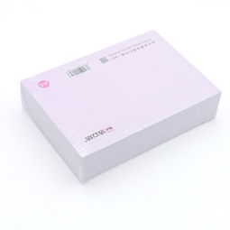 财务必备办公用品有哪些 财务办公用品清单明细一览